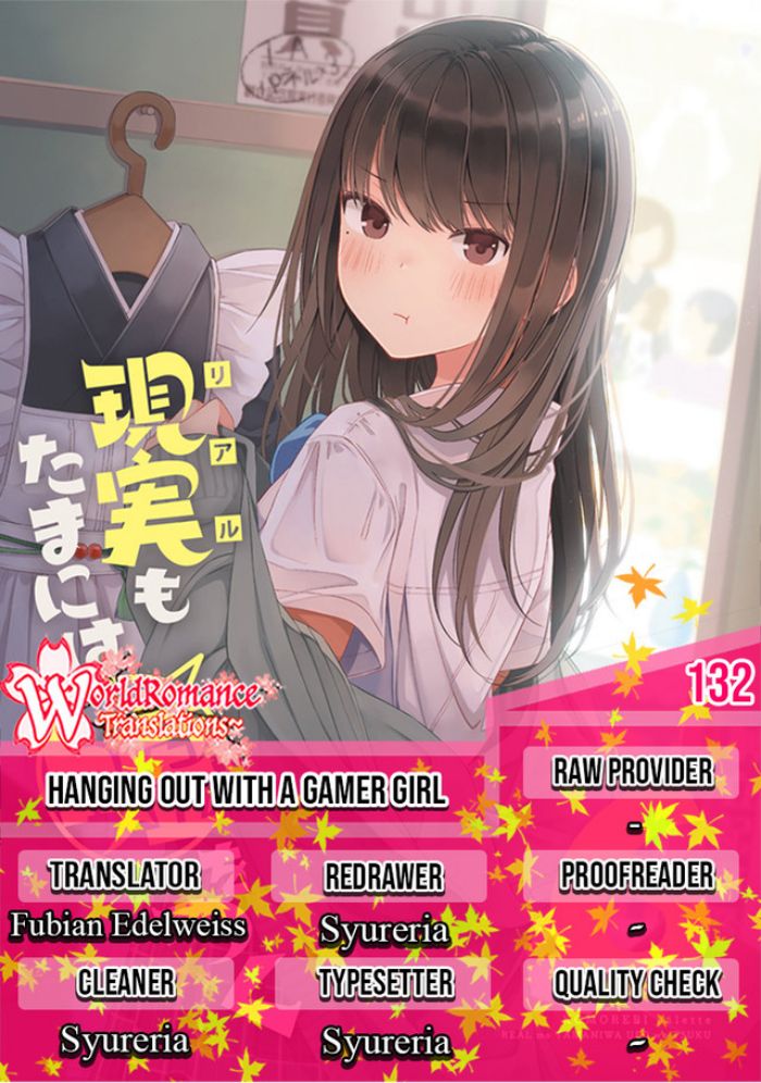 hanging-out-with-a-gamer-girl - Chapter: 132