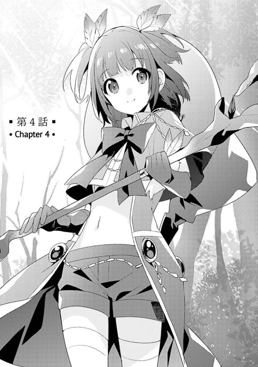 magia-record-mahou-shoujo-madoka%E2%98%86magica-side-story-another-story - Chapter: 4