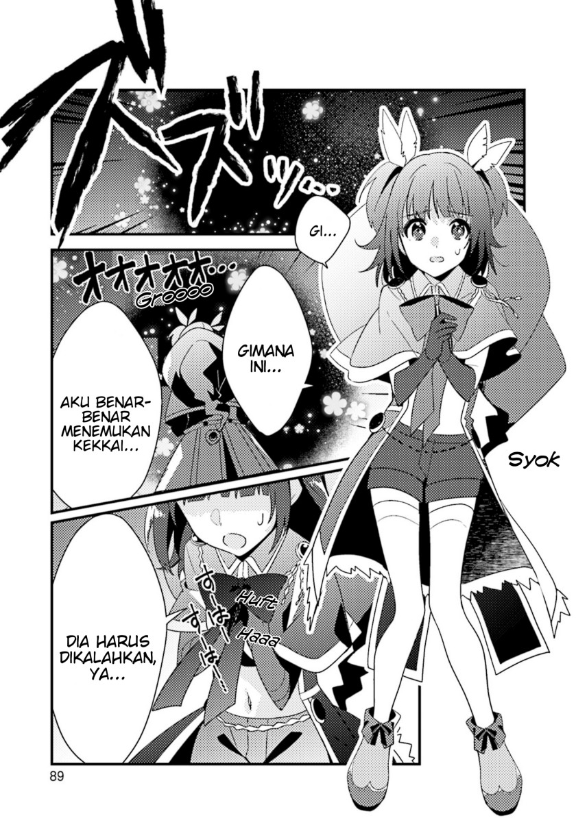 magia-record-mahou-shoujo-madoka%E2%98%86magica-side-story-another-story - Chapter: 4