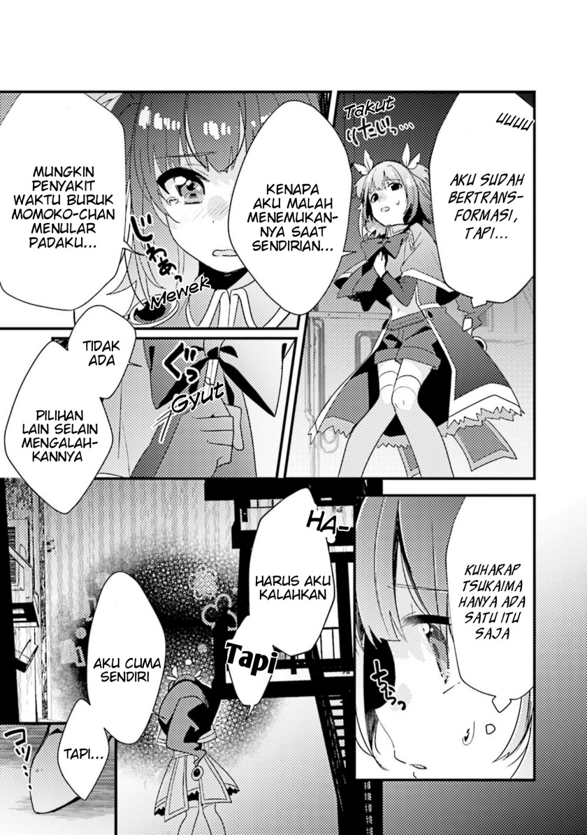 magia-record-mahou-shoujo-madoka%E2%98%86magica-side-story-another-story - Chapter: 4