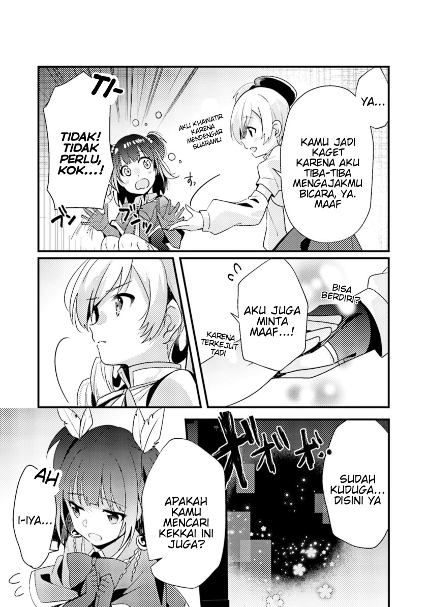 magia-record-mahou-shoujo-madoka%E2%98%86magica-side-story-another-story - Chapter: 4