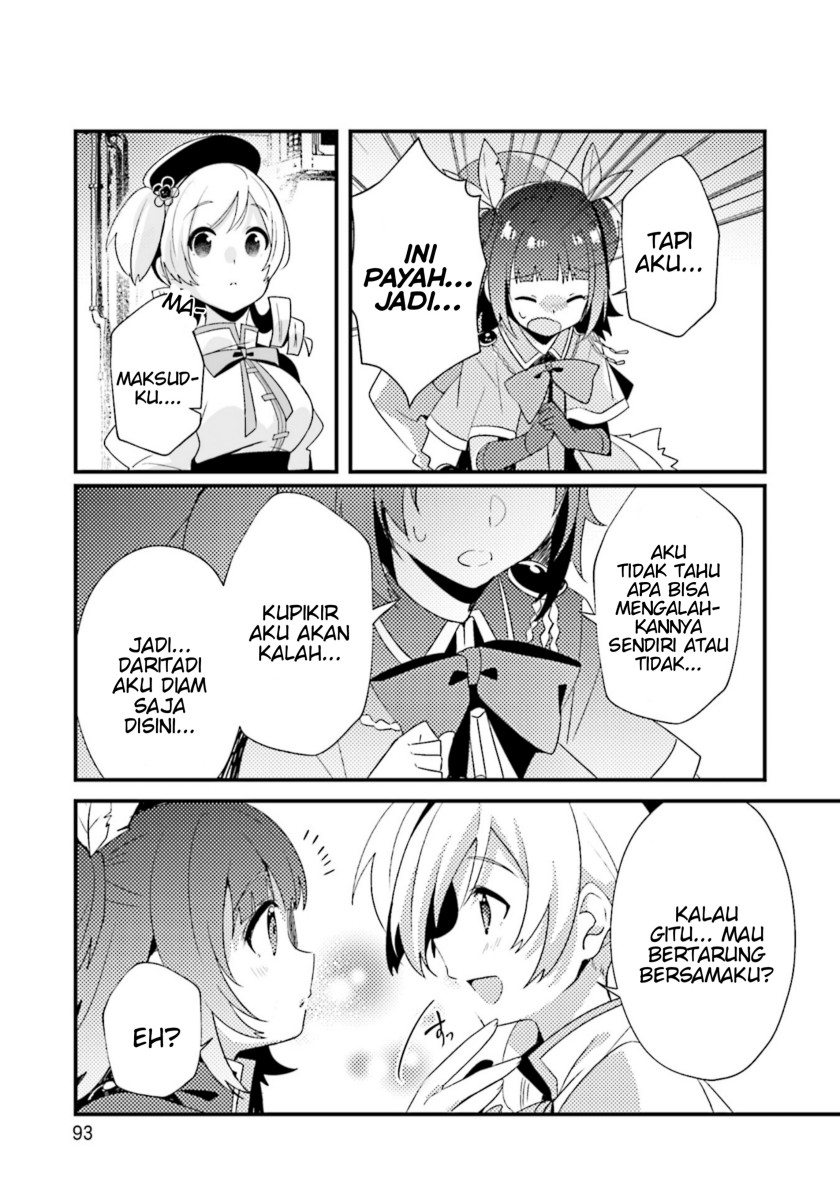 magia-record-mahou-shoujo-madoka%E2%98%86magica-side-story-another-story - Chapter: 4