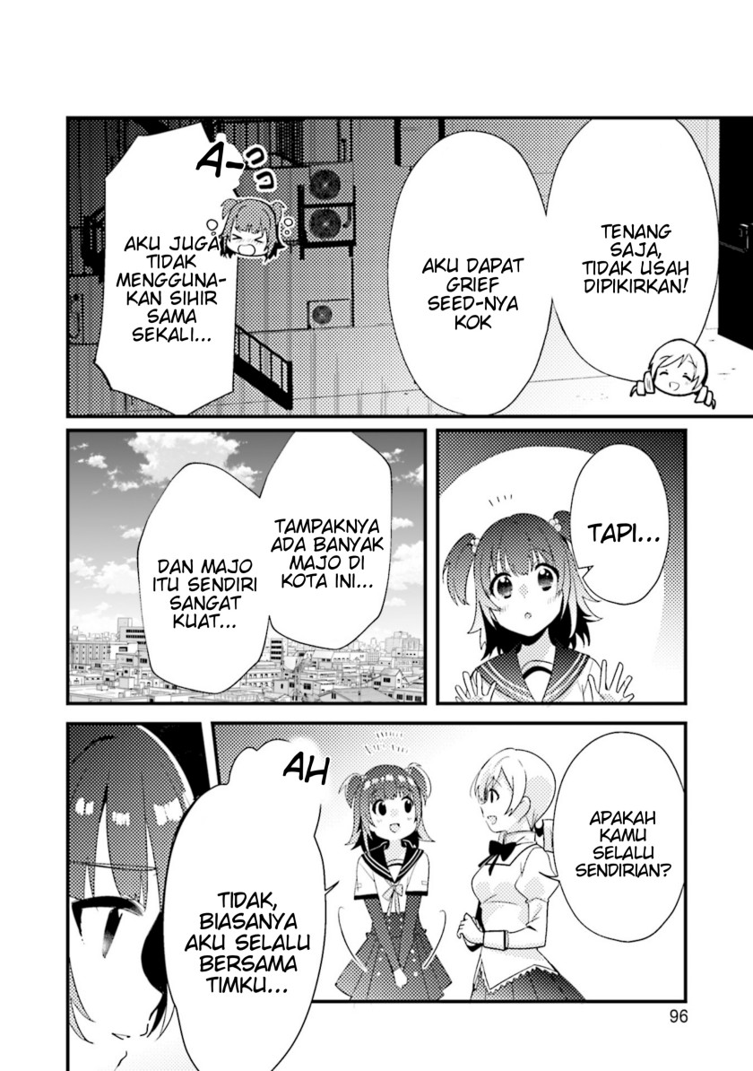 magia-record-mahou-shoujo-madoka%E2%98%86magica-side-story-another-story - Chapter: 4