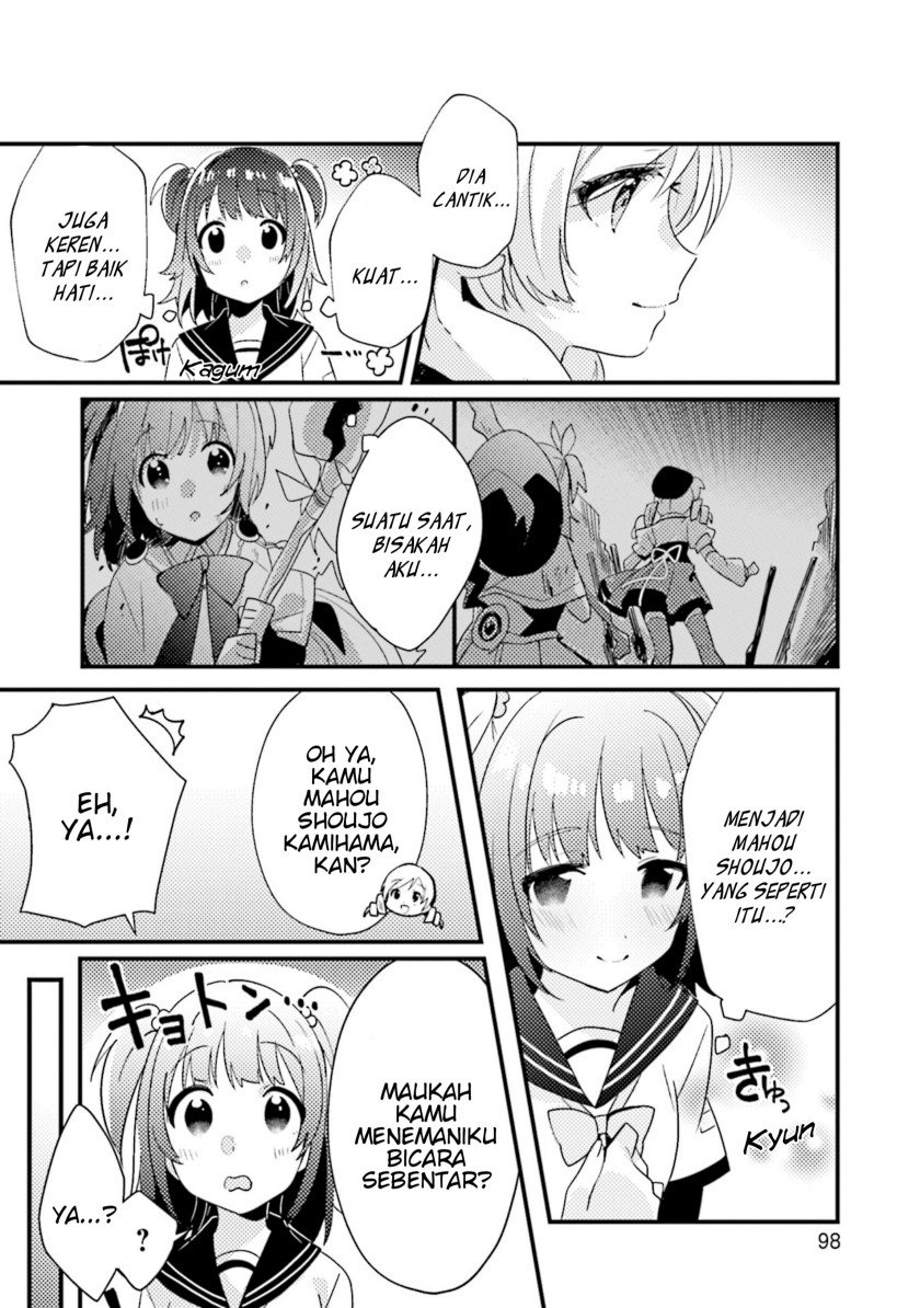 magia-record-mahou-shoujo-madoka%E2%98%86magica-side-story-another-story - Chapter: 4