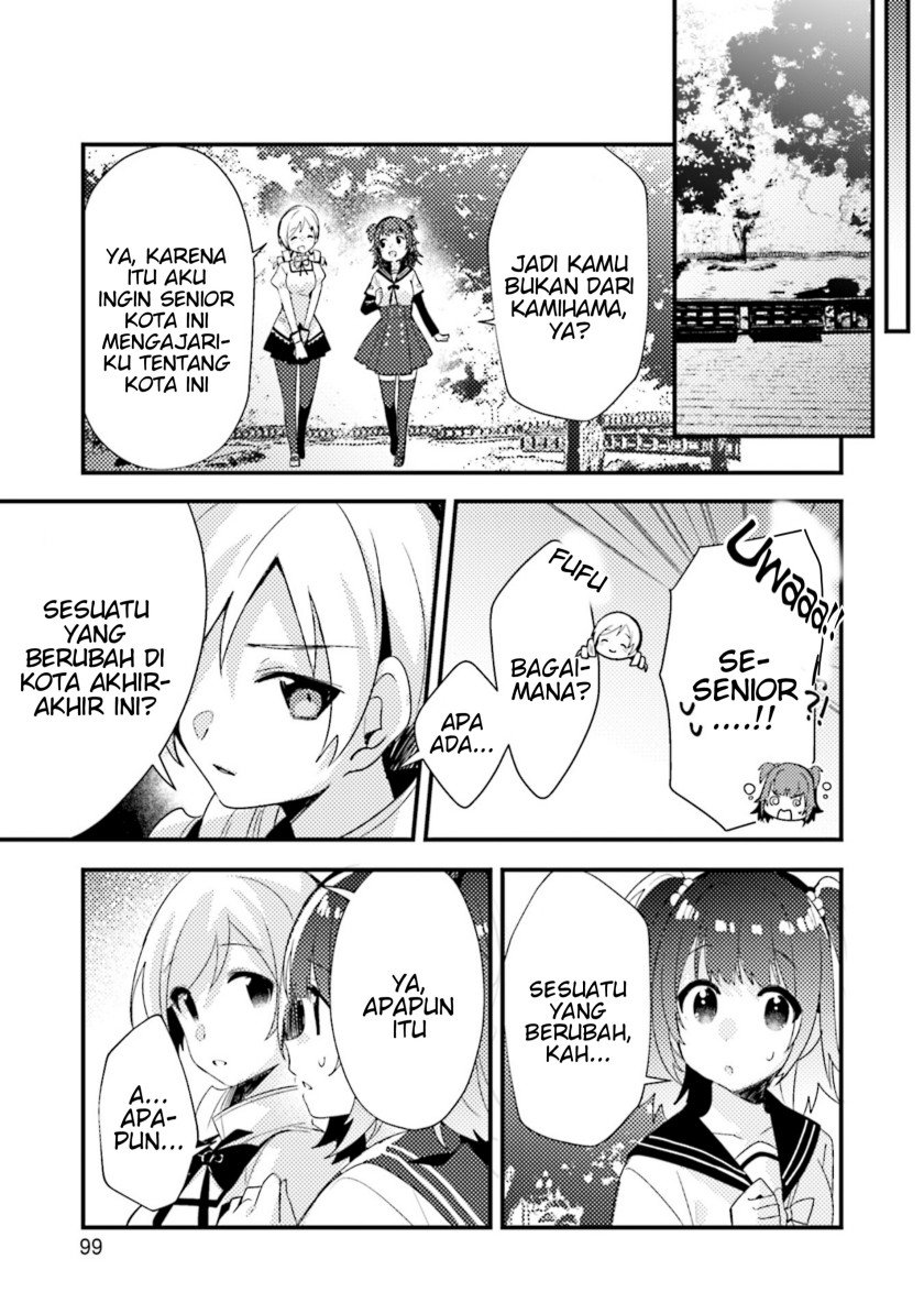 magia-record-mahou-shoujo-madoka%E2%98%86magica-side-story-another-story - Chapter: 4