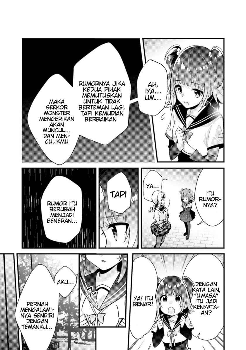 magia-record-mahou-shoujo-madoka%E2%98%86magica-side-story-another-story - Chapter: 4