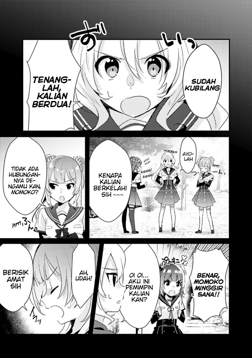 magia-record-mahou-shoujo-madoka%E2%98%86magica-side-story-another-story - Chapter: 4