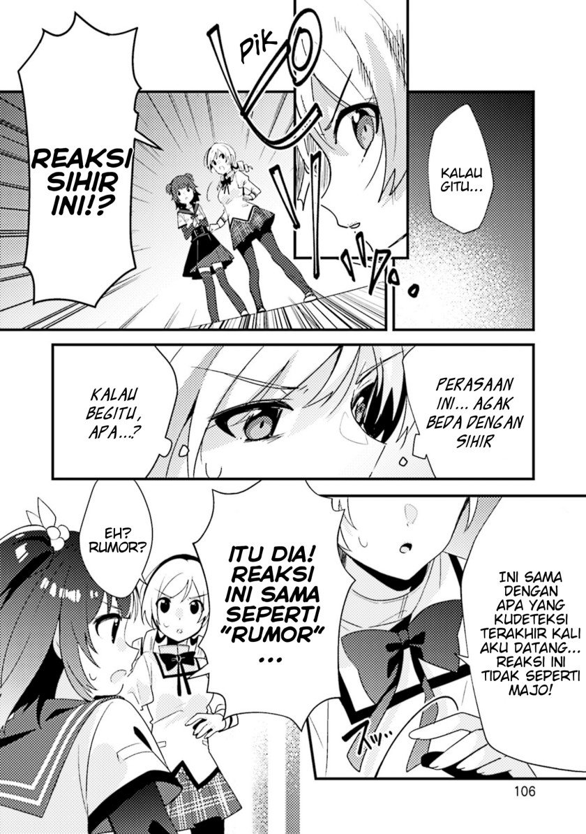 magia-record-mahou-shoujo-madoka%E2%98%86magica-side-story-another-story - Chapter: 4