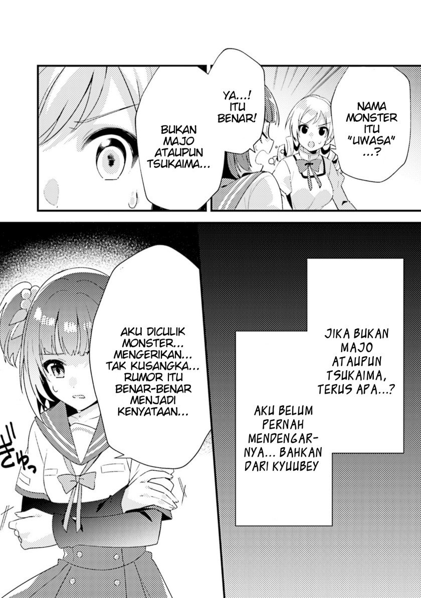 magia-record-mahou-shoujo-madoka%E2%98%86magica-side-story-another-story - Chapter: 4