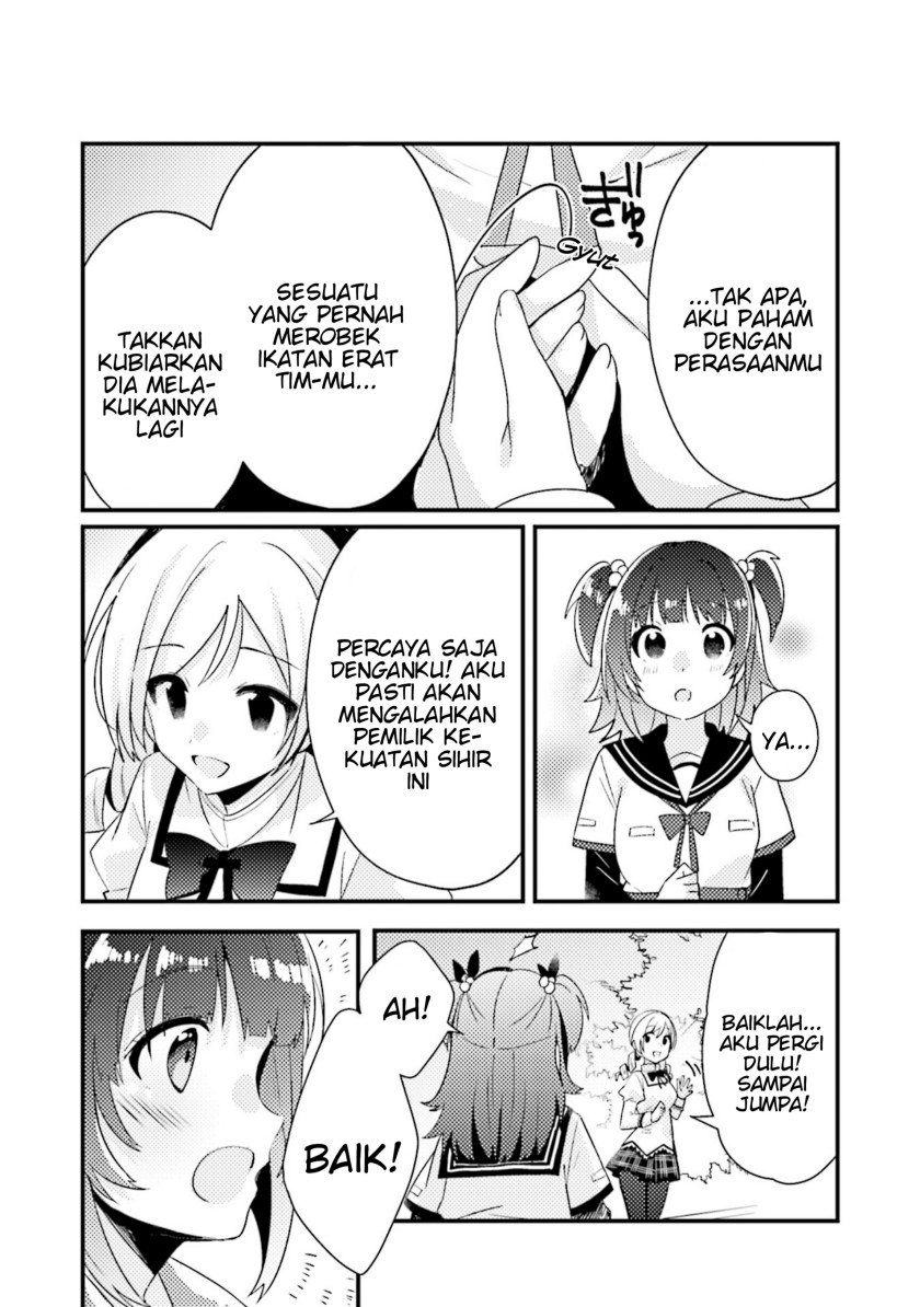 magia-record-mahou-shoujo-madoka%E2%98%86magica-side-story-another-story - Chapter: 4