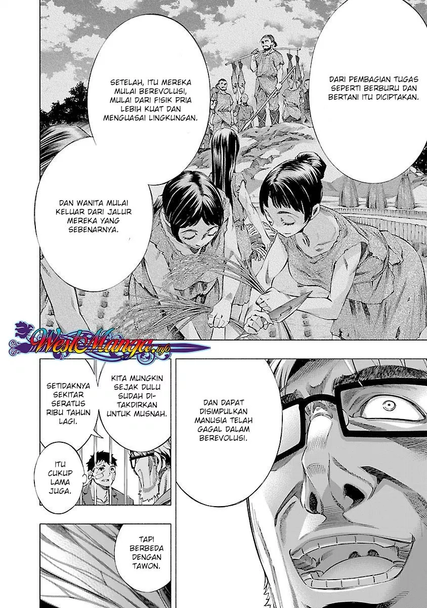 himenospia - Chapter: 10