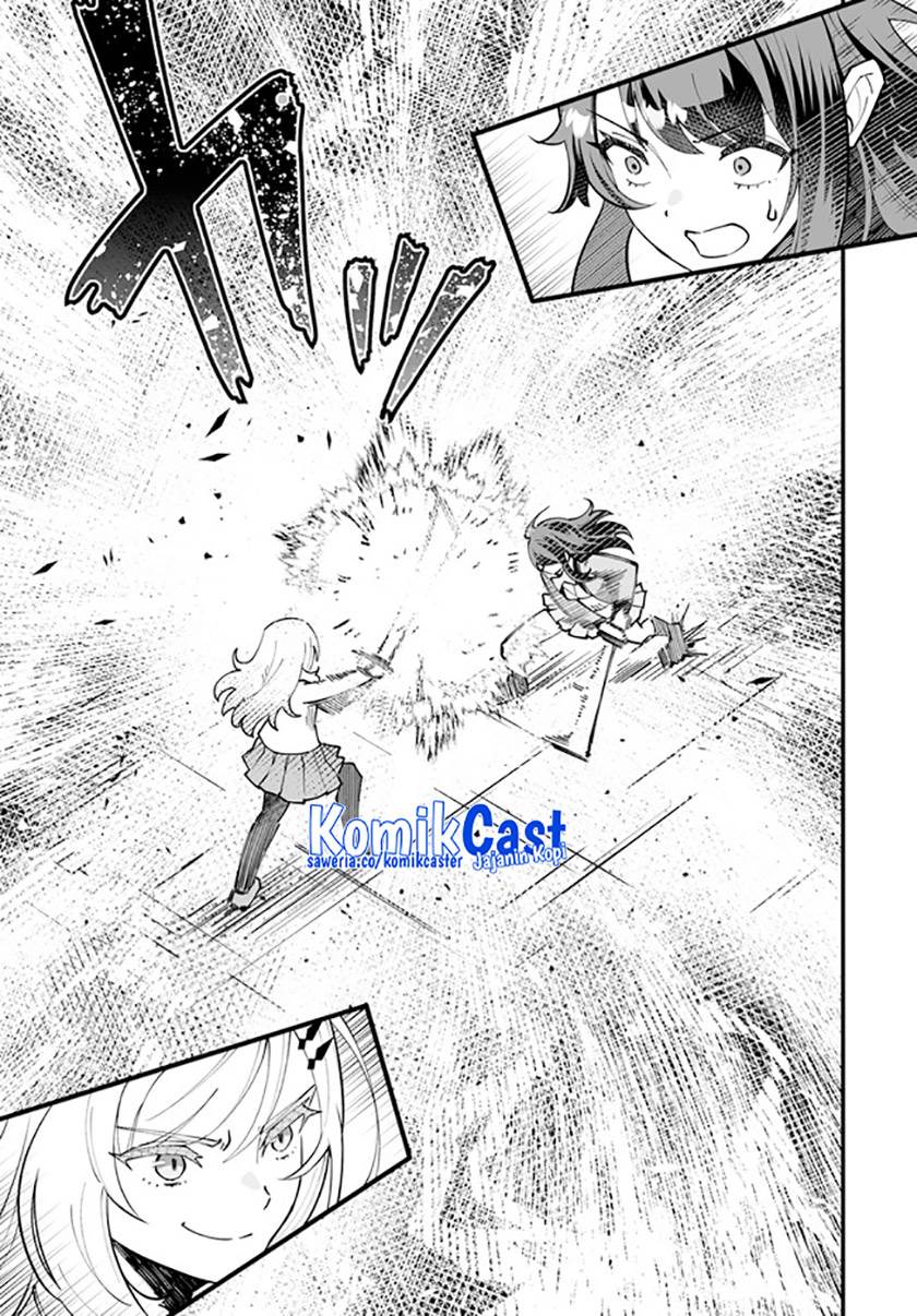 ennoshita-no-chikaramocha - Chapter: 14.1