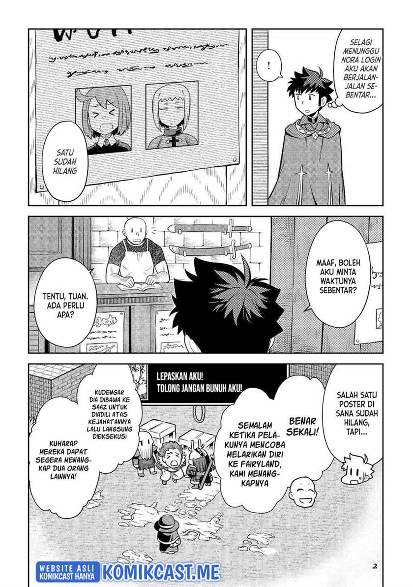 toaru-ossan-no-vrmmo-katsudouki - Chapter: 84