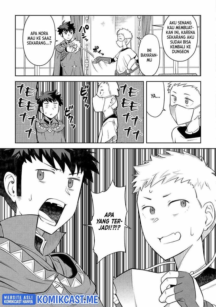 toaru-ossan-no-vrmmo-katsudouki - Chapter: 84