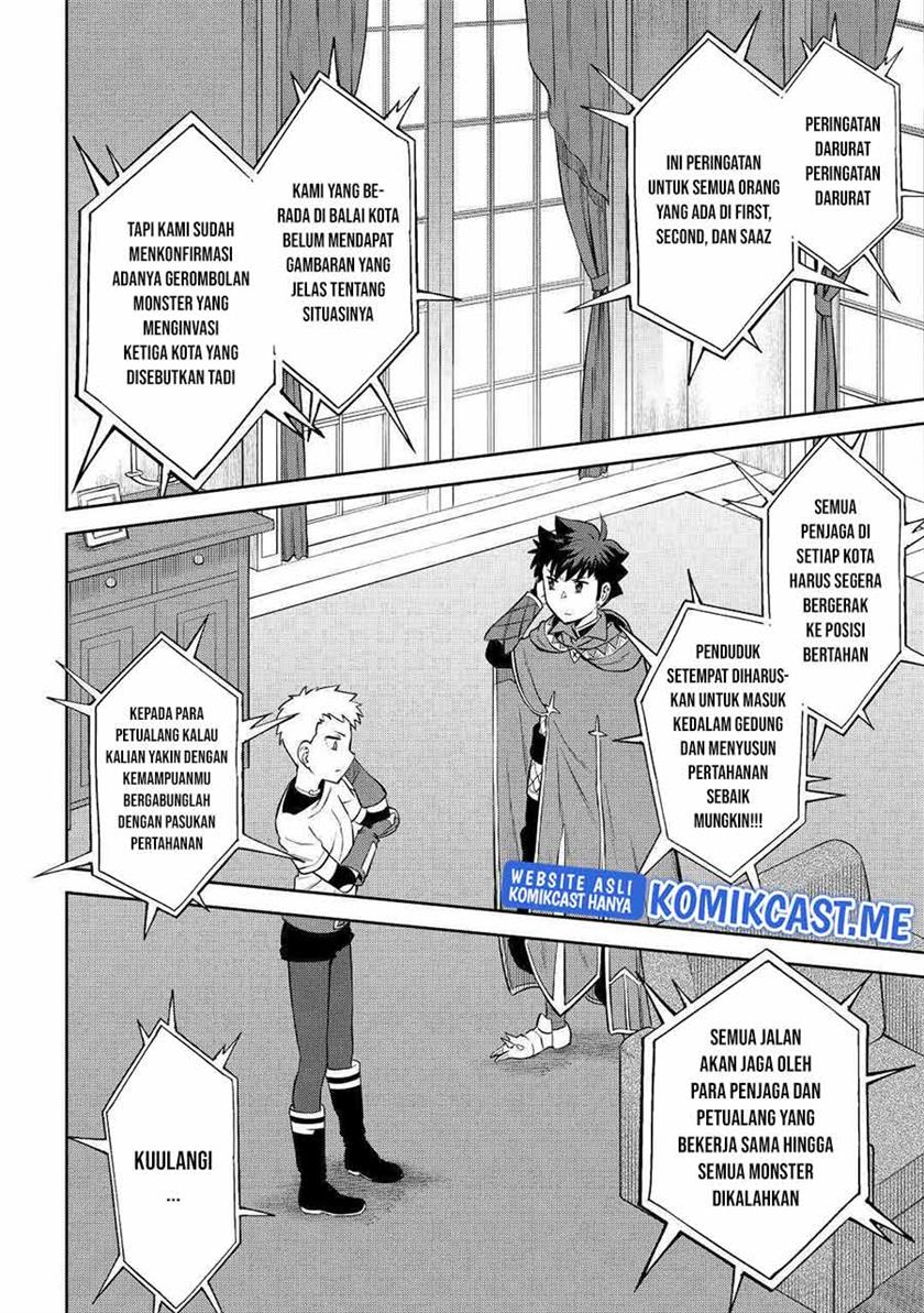 toaru-ossan-no-vrmmo-katsudouki - Chapter: 84