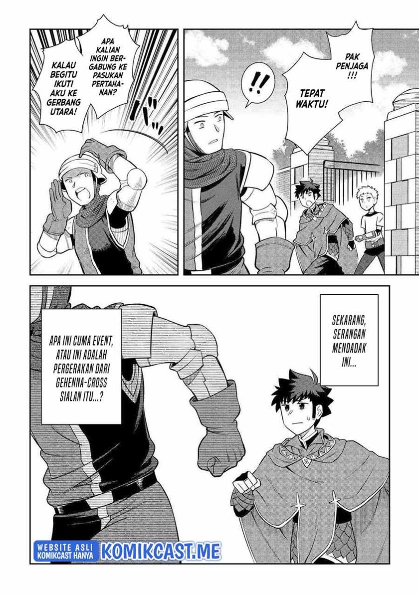 toaru-ossan-no-vrmmo-katsudouki - Chapter: 84