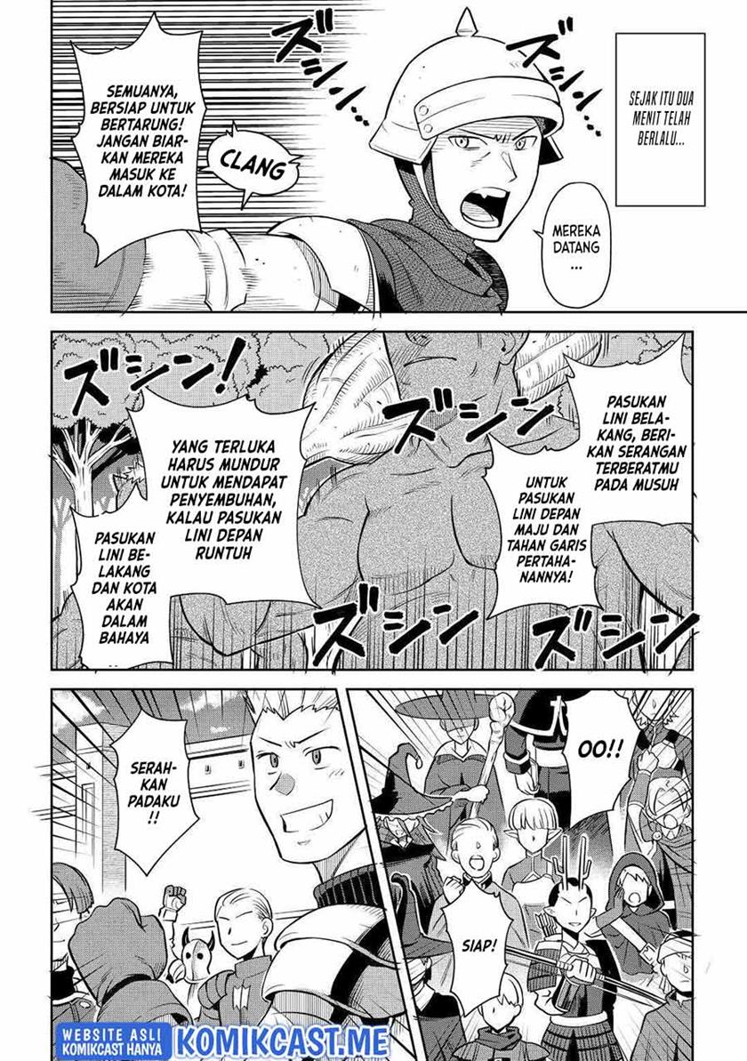 toaru-ossan-no-vrmmo-katsudouki - Chapter: 84