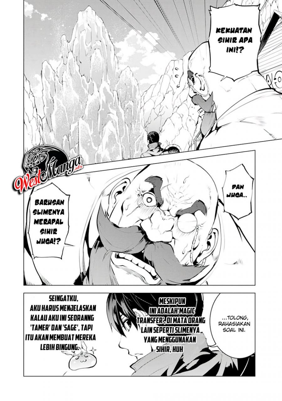 tensei-kenja-no-isekai-raifu-daini-no-shokugyo-wo-ete-sekai-saikyou-ni-narimashita - Chapter: 18