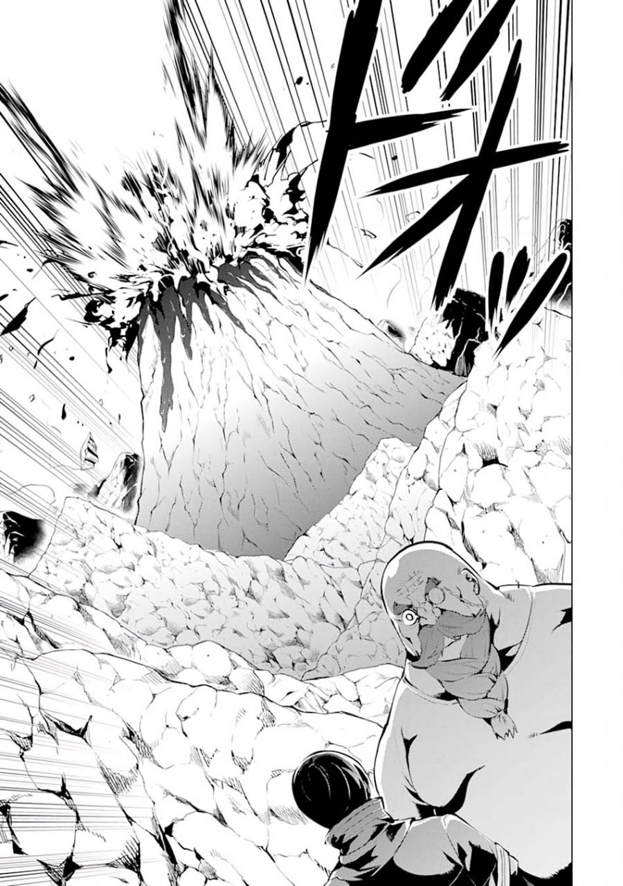 tensei-kenja-no-isekai-raifu-daini-no-shokugyo-wo-ete-sekai-saikyou-ni-narimashita - Chapter: 18