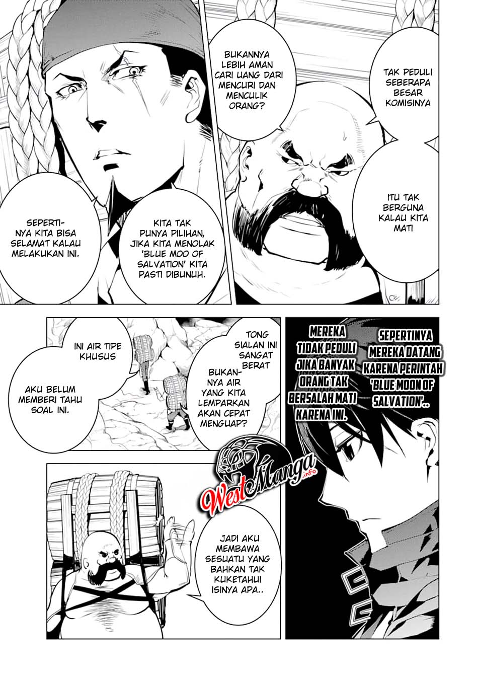 tensei-kenja-no-isekai-raifu-daini-no-shokugyo-wo-ete-sekai-saikyou-ni-narimashita - Chapter: 18