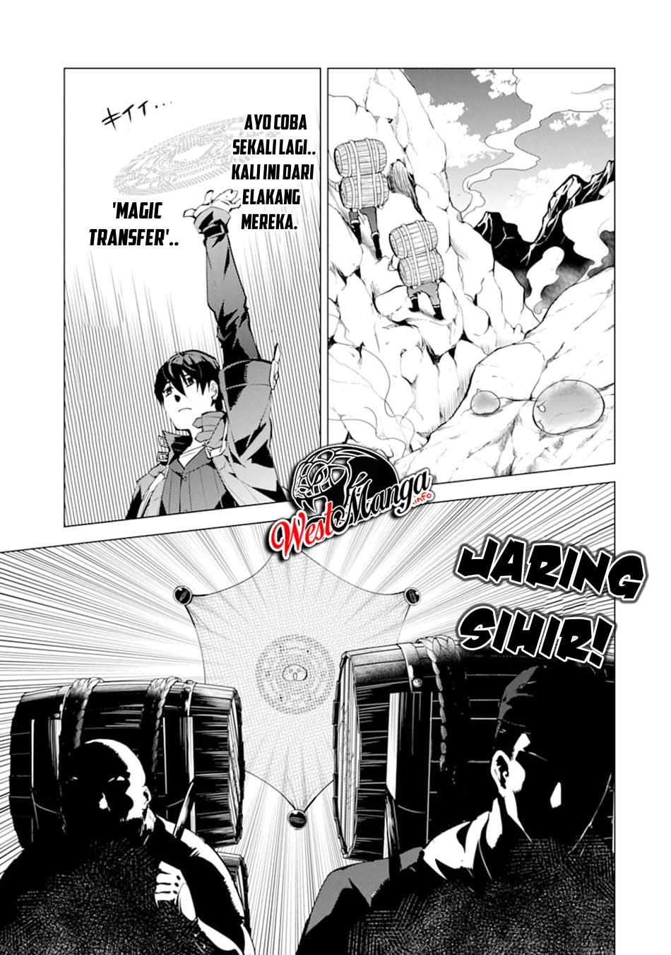 tensei-kenja-no-isekai-raifu-daini-no-shokugyo-wo-ete-sekai-saikyou-ni-narimashita - Chapter: 18