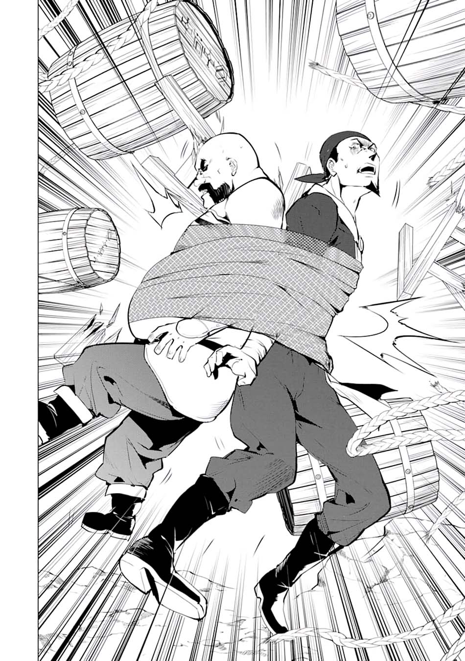 tensei-kenja-no-isekai-raifu-daini-no-shokugyo-wo-ete-sekai-saikyou-ni-narimashita - Chapter: 18