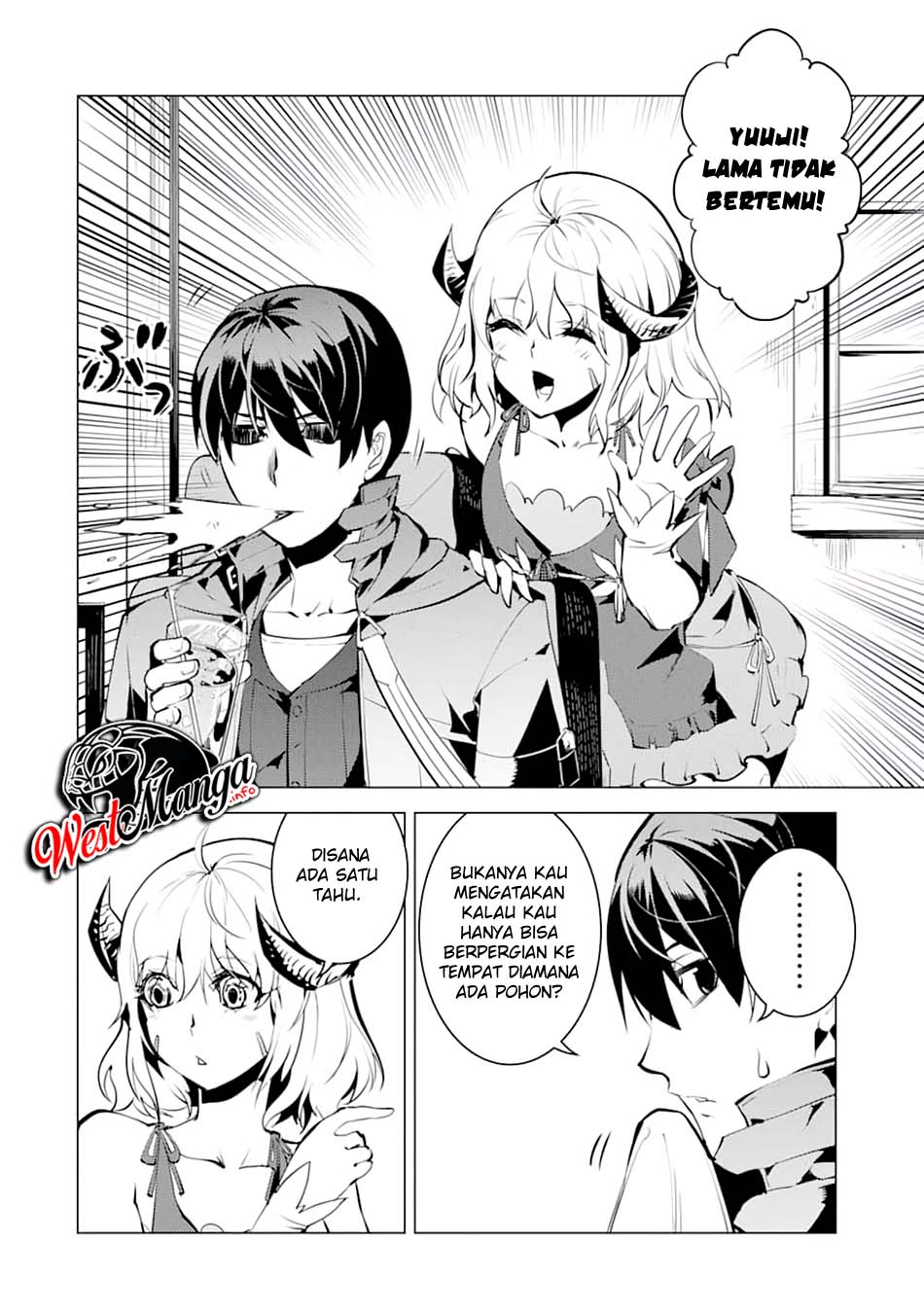 tensei-kenja-no-isekai-raifu-daini-no-shokugyo-wo-ete-sekai-saikyou-ni-narimashita - Chapter: 18