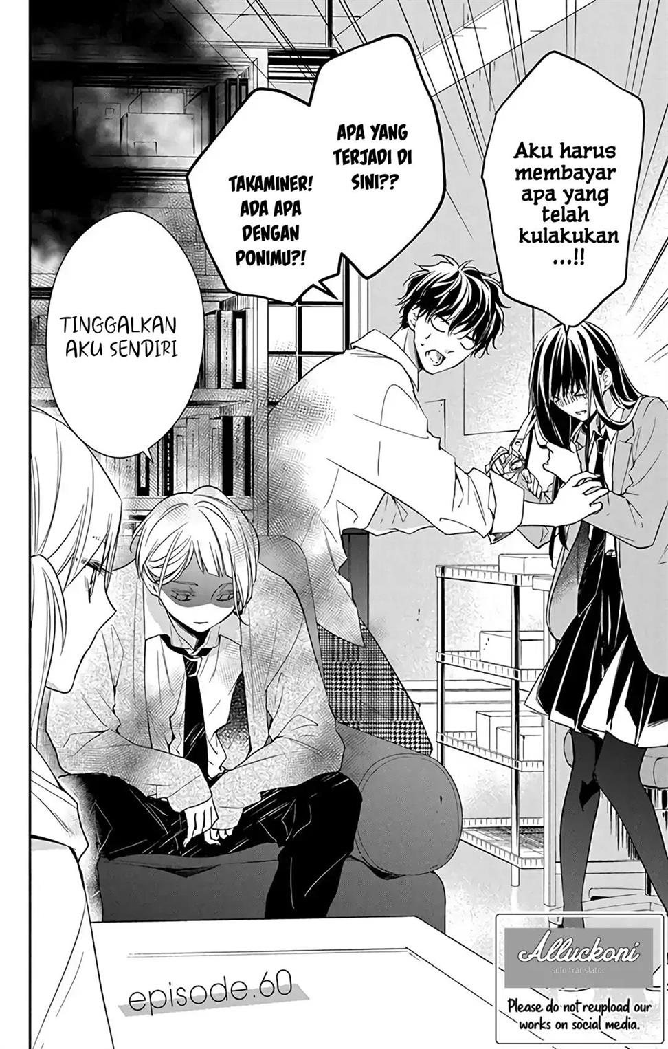 tsuiraku-jk-to-haijin-kyoushi - Chapter: 60