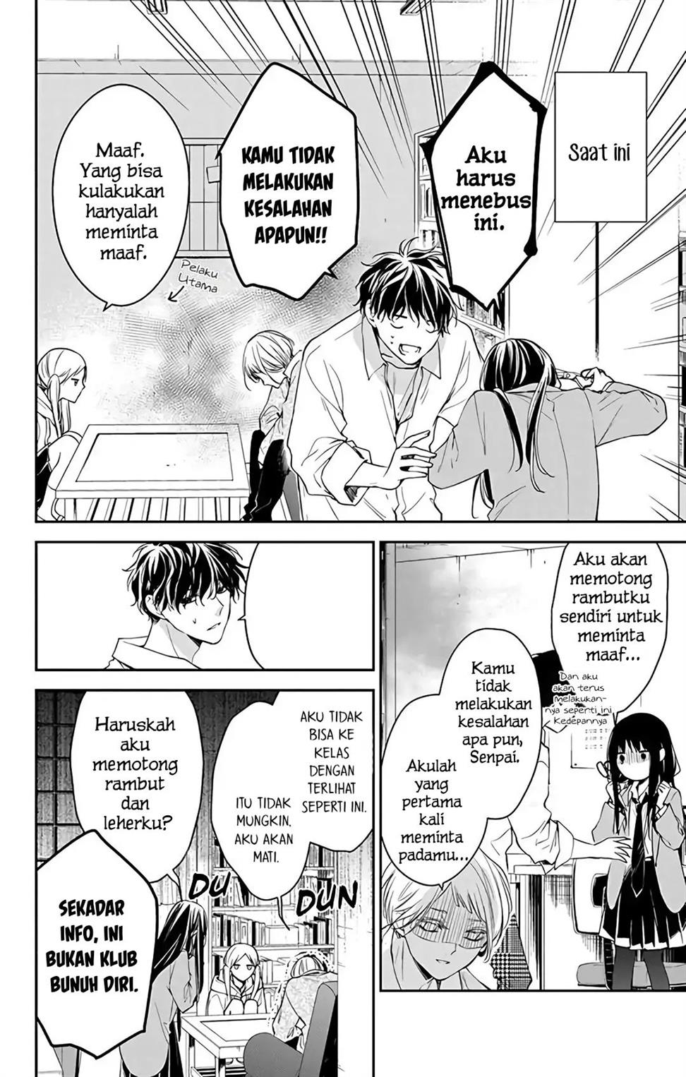 tsuiraku-jk-to-haijin-kyoushi - Chapter: 60