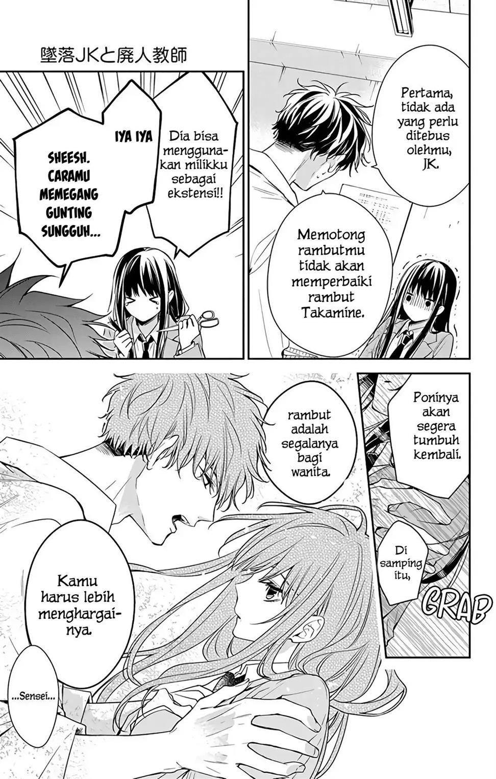 tsuiraku-jk-to-haijin-kyoushi - Chapter: 60