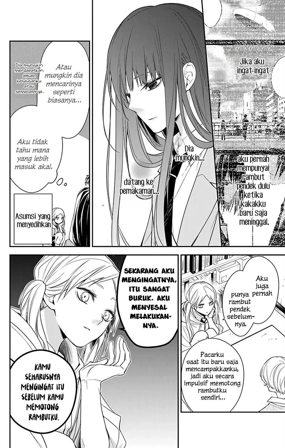 tsuiraku-jk-to-haijin-kyoushi - Chapter: 60