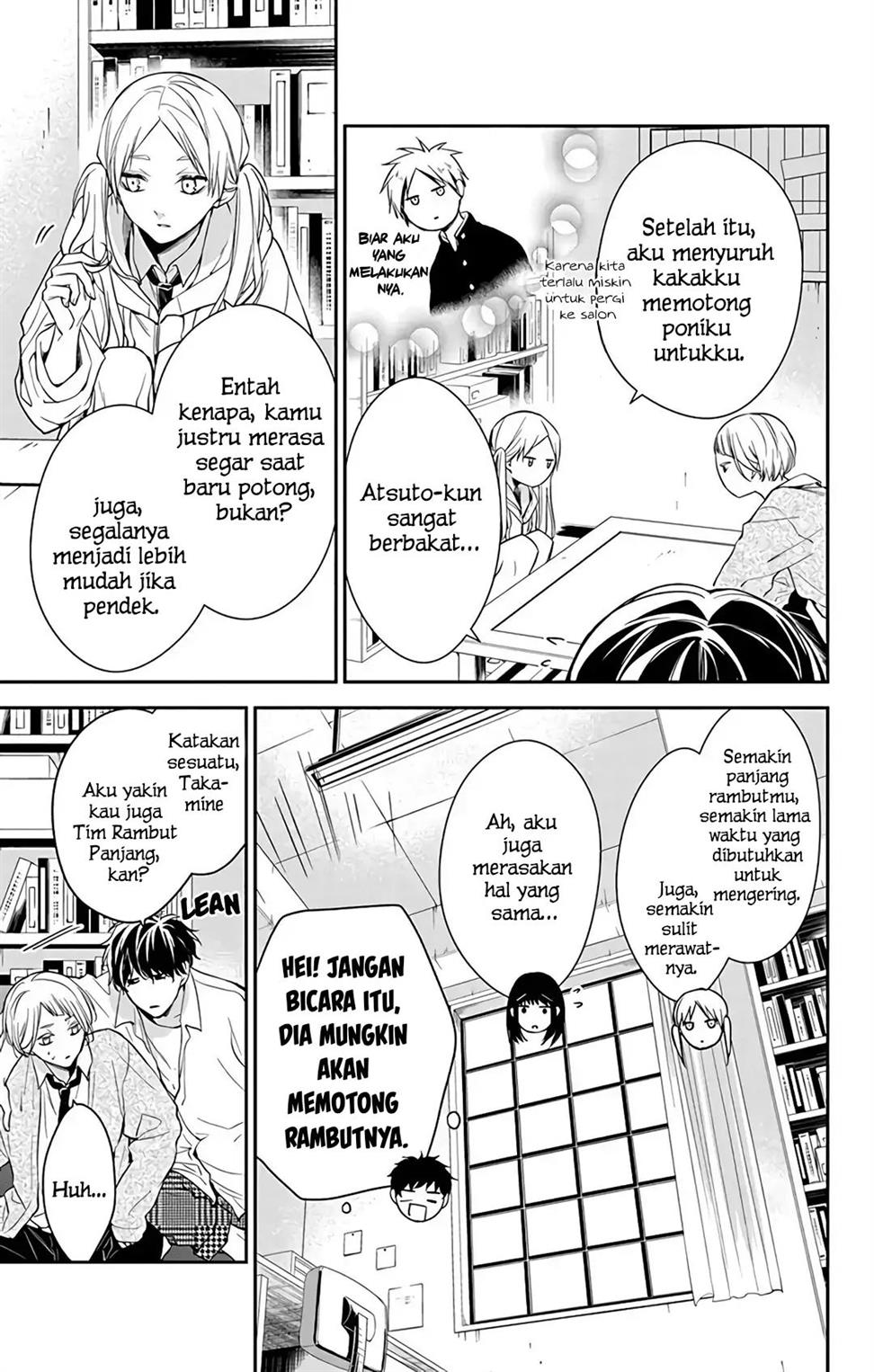 tsuiraku-jk-to-haijin-kyoushi - Chapter: 60