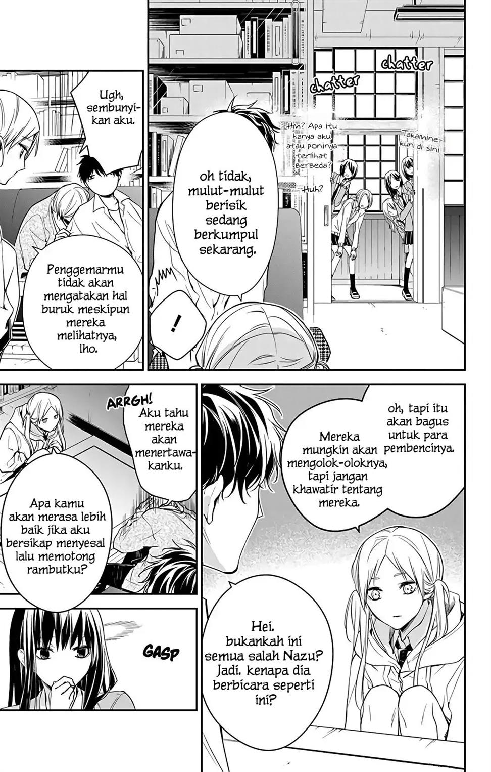 tsuiraku-jk-to-haijin-kyoushi - Chapter: 60