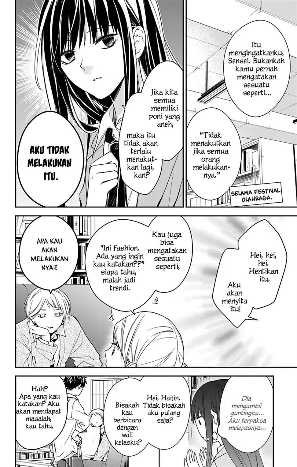 tsuiraku-jk-to-haijin-kyoushi - Chapter: 60