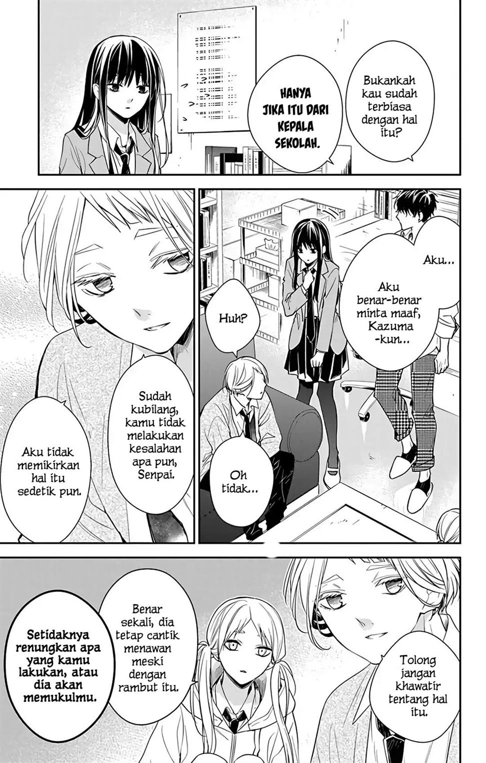 tsuiraku-jk-to-haijin-kyoushi - Chapter: 60