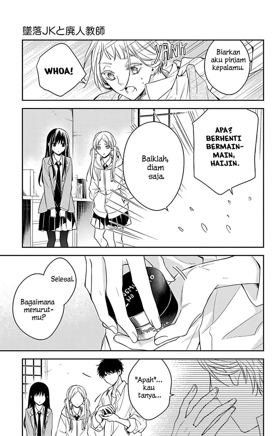 tsuiraku-jk-to-haijin-kyoushi - Chapter: 60