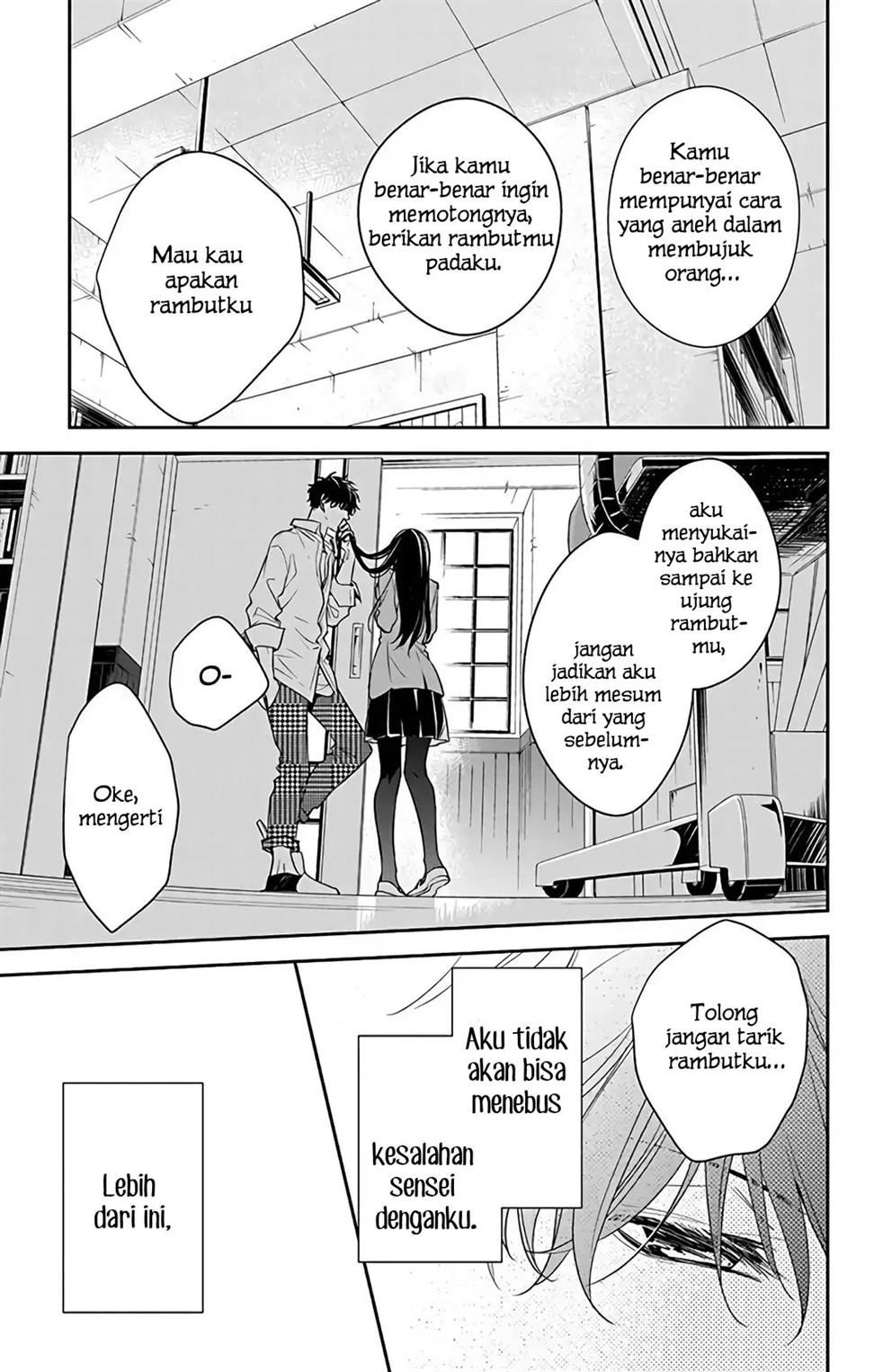 tsuiraku-jk-to-haijin-kyoushi - Chapter: 60