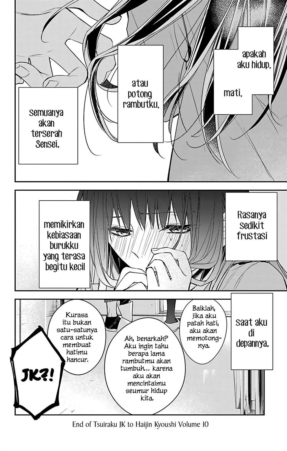 tsuiraku-jk-to-haijin-kyoushi - Chapter: 60