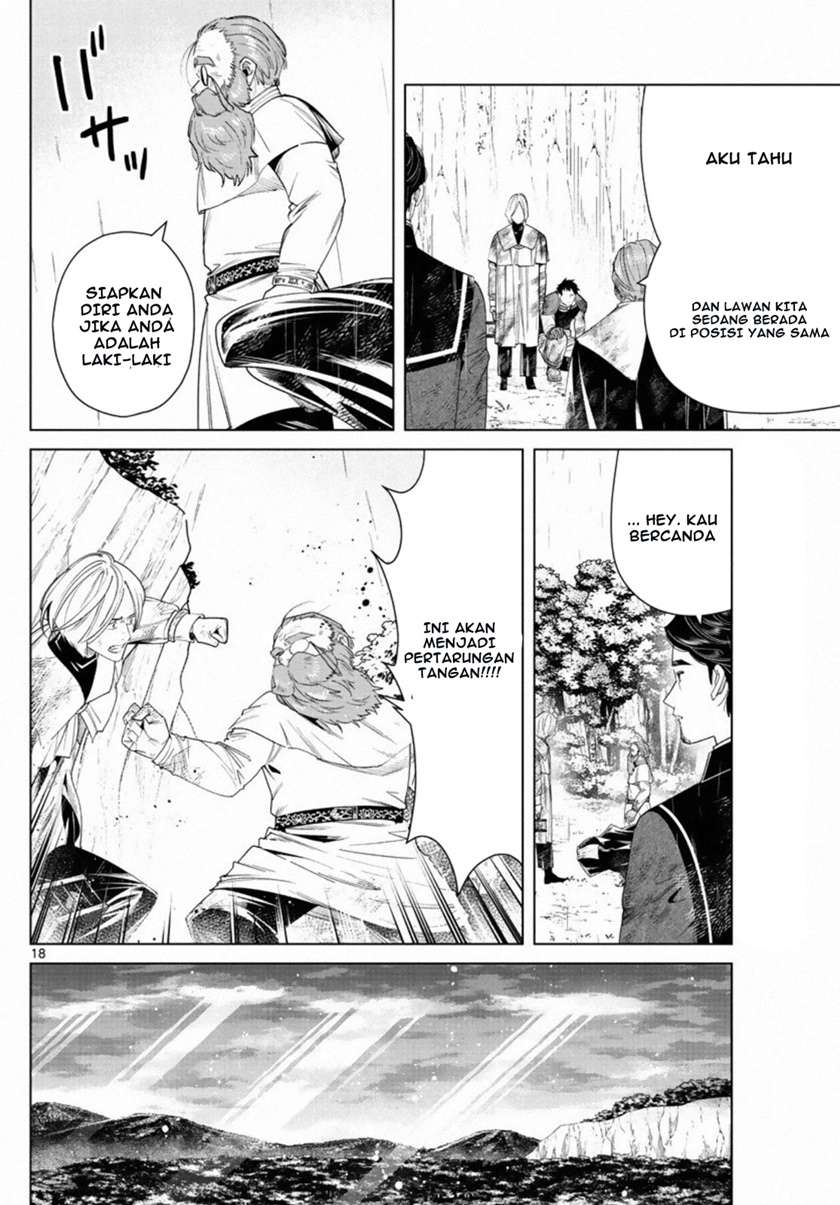 sousou-no-frieren - Chapter: 45