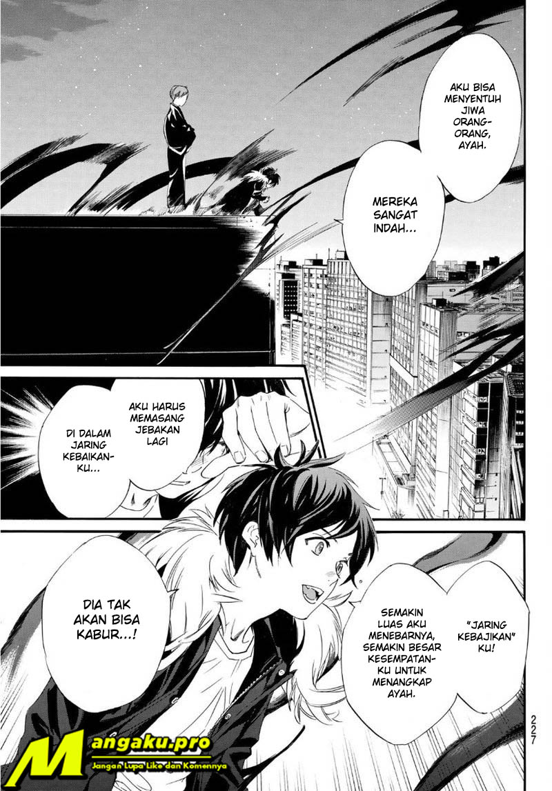 noragami - Chapter: 91