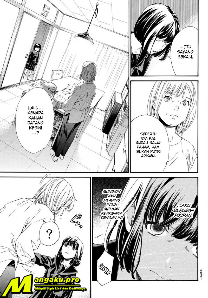 noragami - Chapter: 91