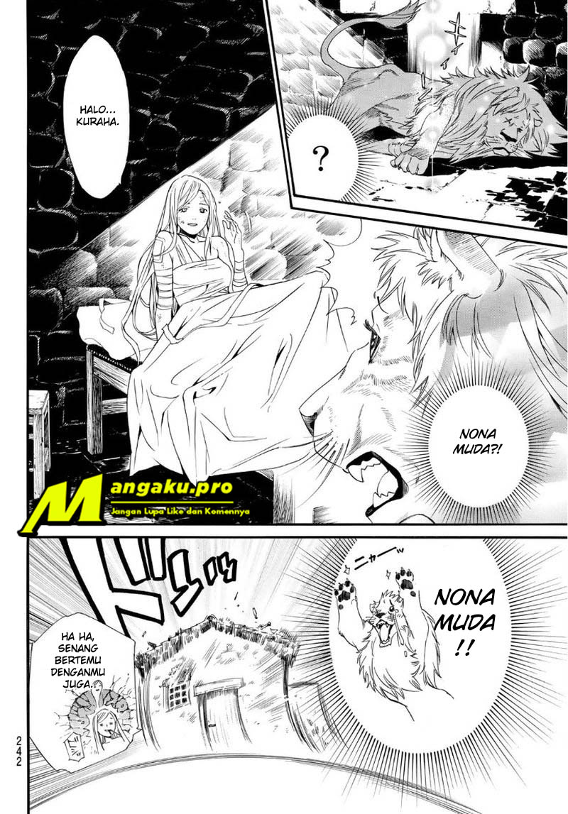 noragami - Chapter: 91