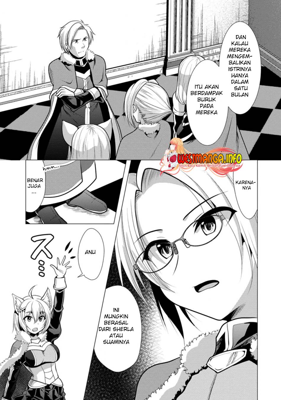 hisshou-dungeon-unei-houhou - Chapter: 26.1