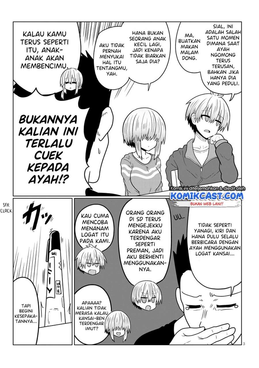 uzaki-chan-wa-asobitai - Chapter: 48