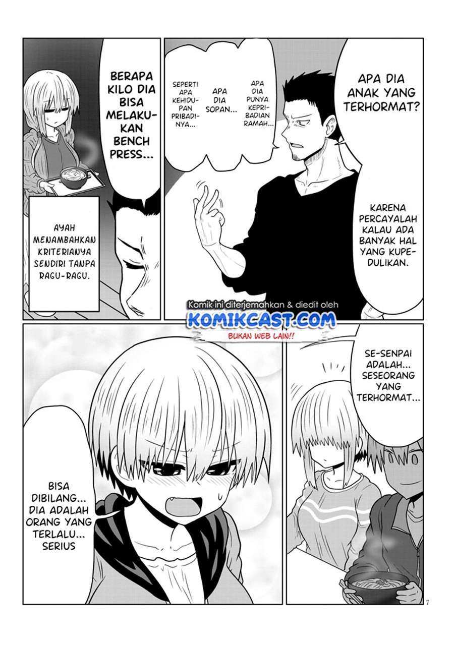 uzaki-chan-wa-asobitai - Chapter: 48