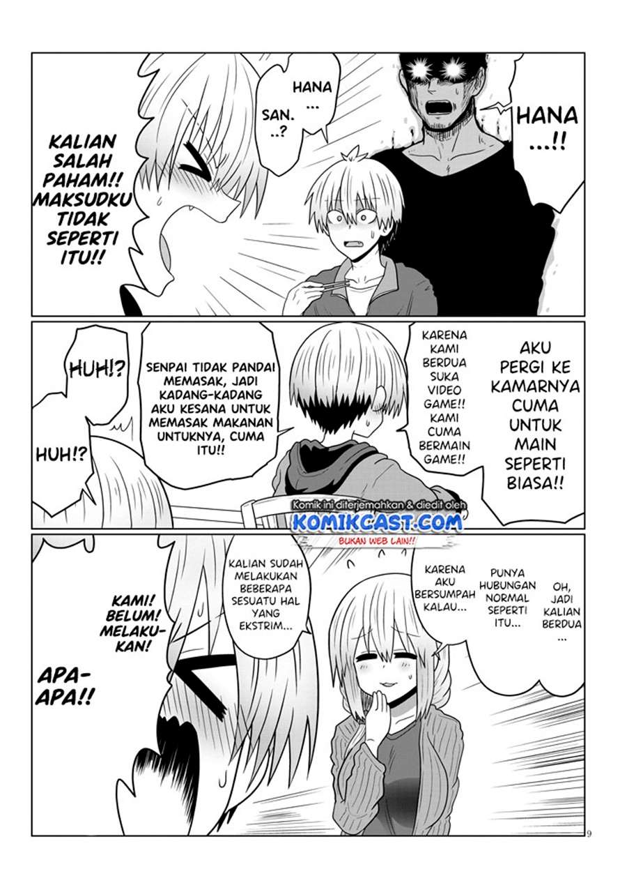 uzaki-chan-wa-asobitai - Chapter: 48