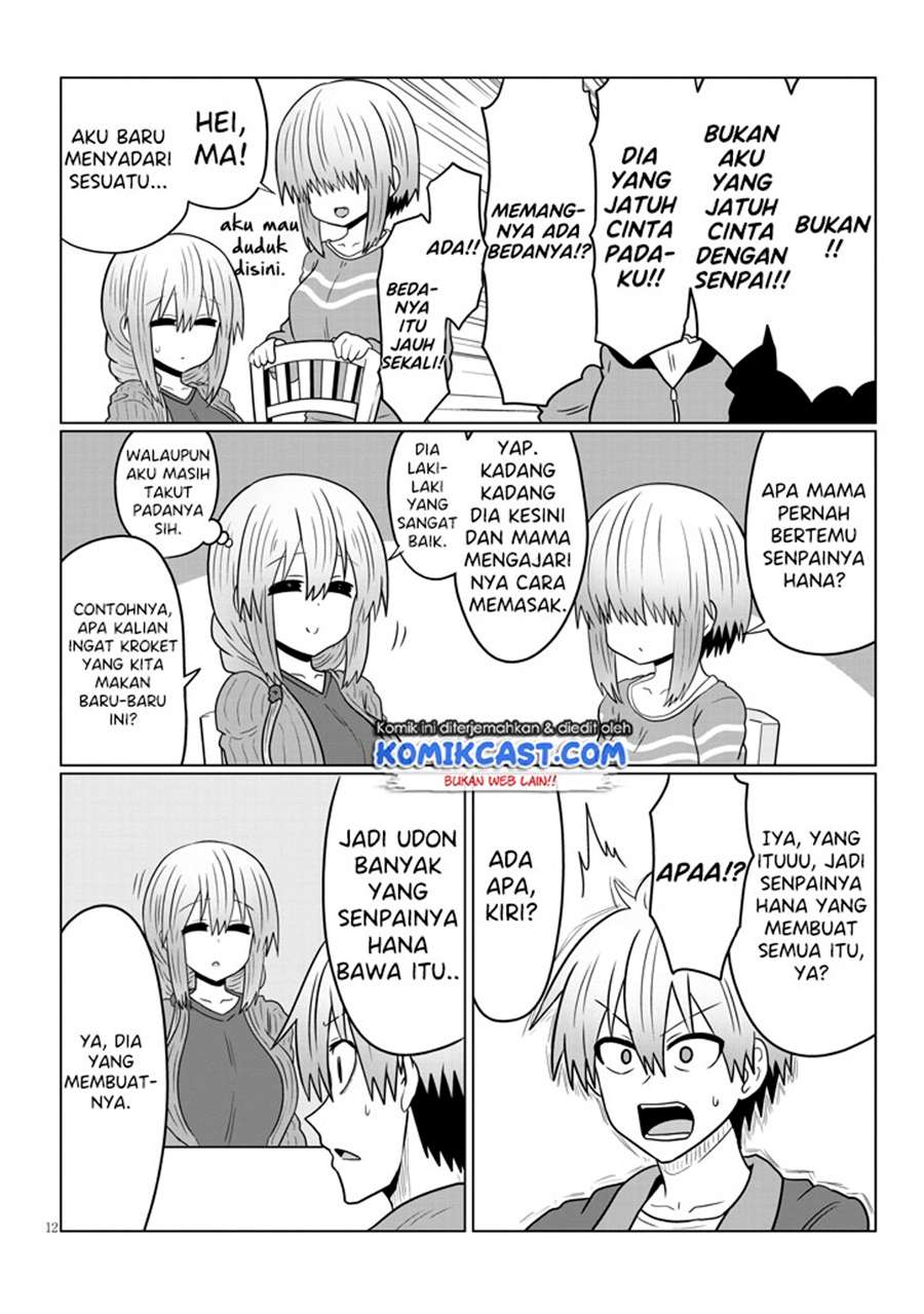 uzaki-chan-wa-asobitai - Chapter: 48