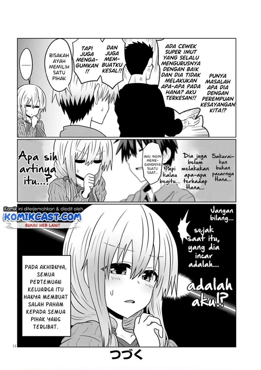 uzaki-chan-wa-asobitai - Chapter: 48