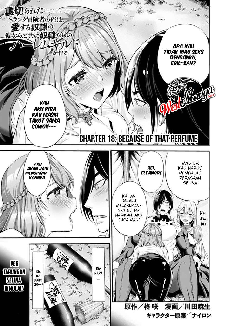 uragirareta-s-rank-boukensha-no-ore-wa-aisuru-dorei-no-kanojora-to-tomoni-dorei-dake-no-harem-guild-o-tsukuru - Chapter: 18