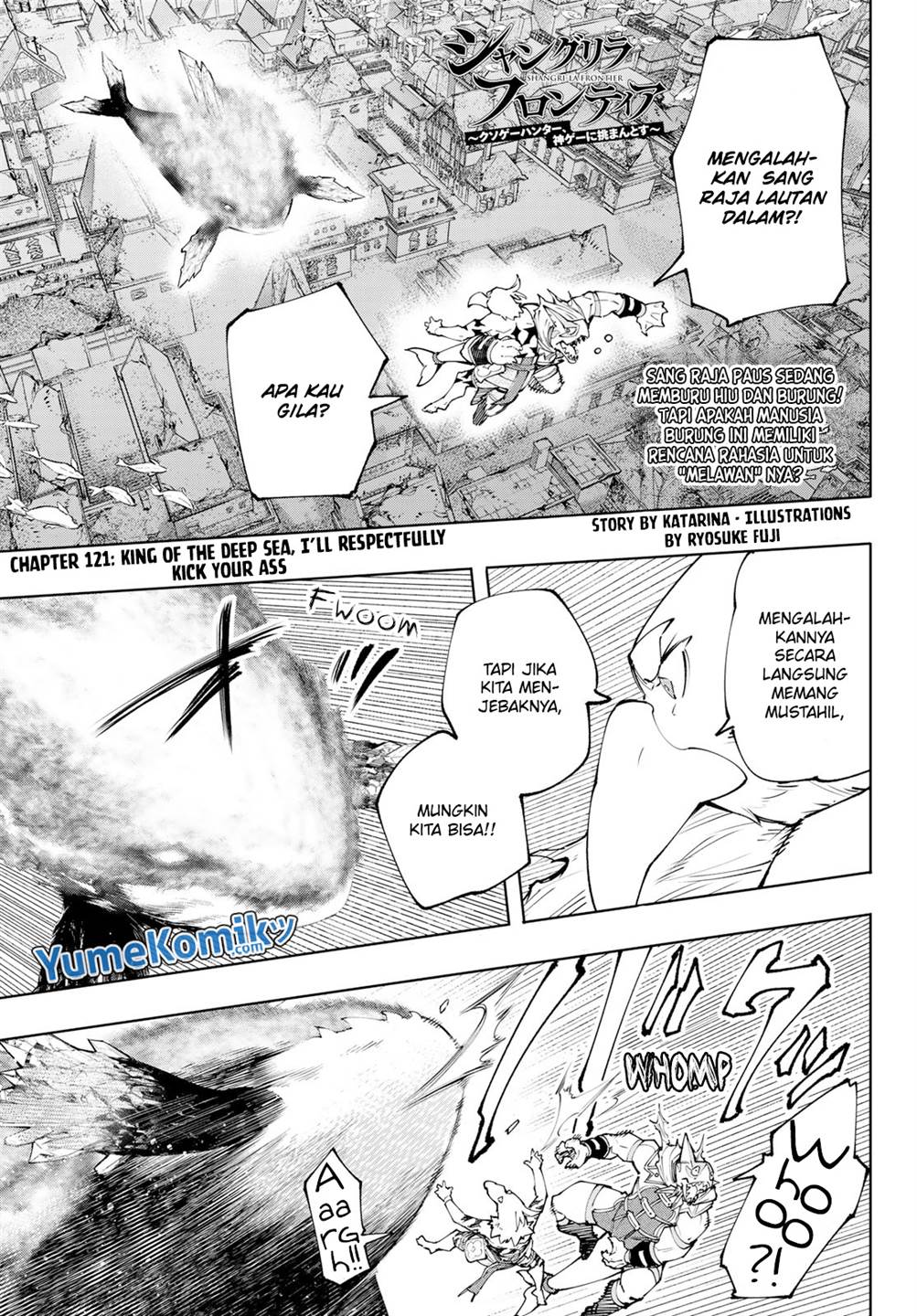 shangri-la-frontier-kusoge-hunter-kamige-ni-idoman-to-su - Chapter: 121